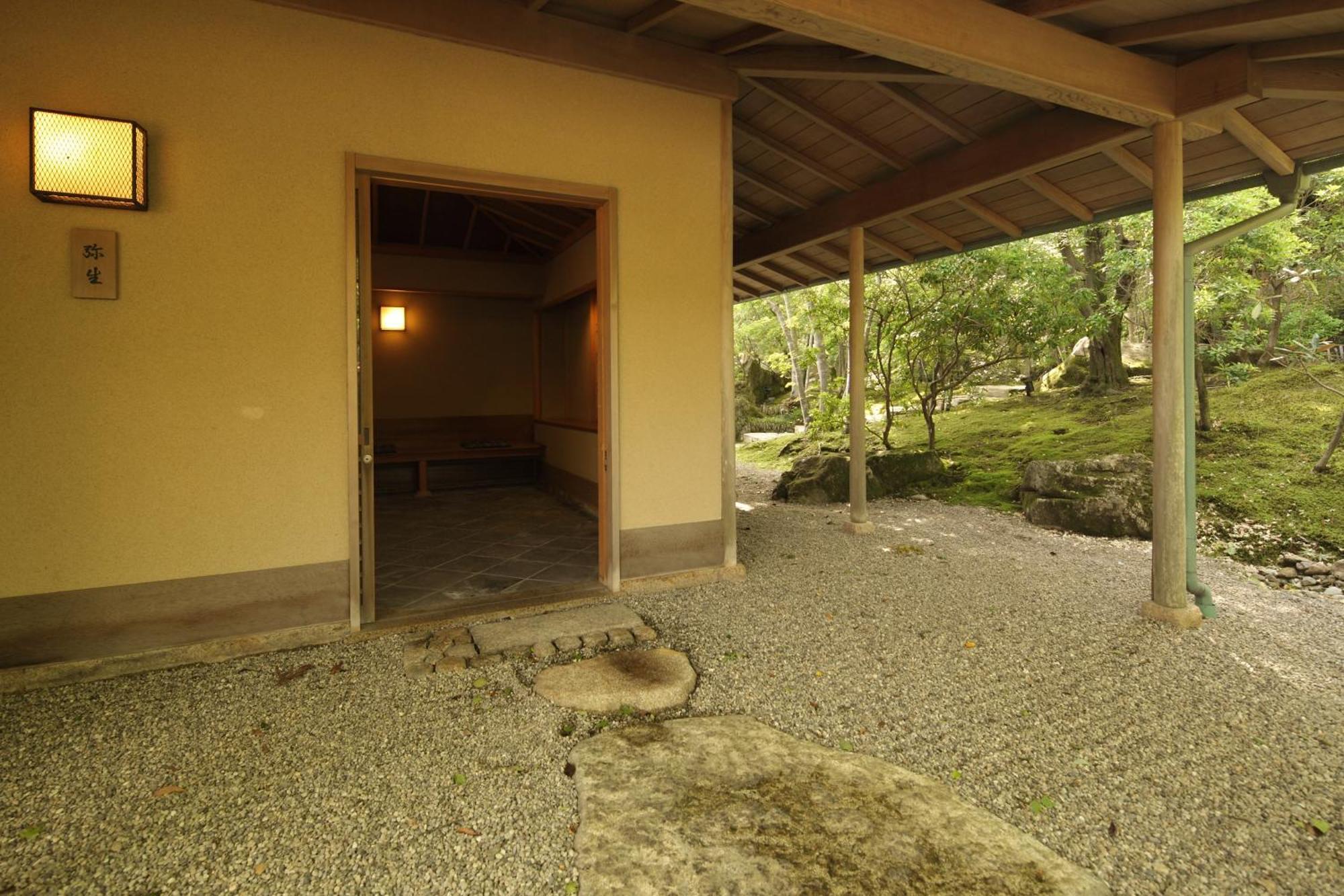 Unzen Hanzuiryo By Onko Chishin Ngoại thất bức ảnh